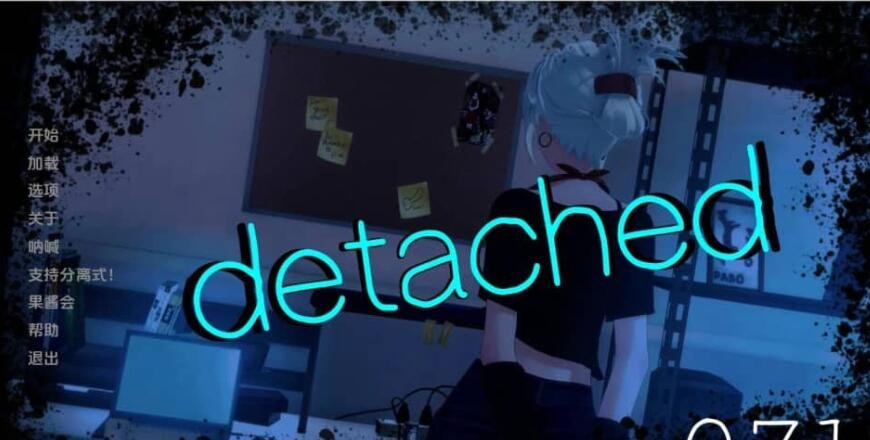 【PC/2D/GAL/汉化】开启理想世界理论 AI汉化版【5.1G】