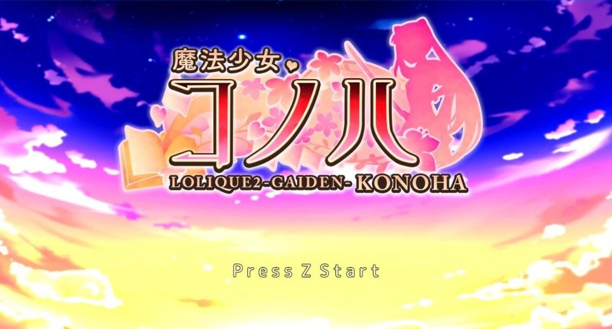 永恒的欠损 V0.53.0 Beta 官方中文版+存档[8月更新][3.9G]
